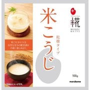 プラス糀 国産乾燥米こうじ 100g