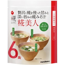 プラス糀 生みそ汁糀美人 6食