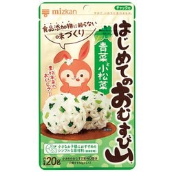 ヨドバシ.com - ミツカン はじめてのおむすび山 青菜と小松菜 20g 通販 