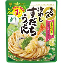 ヨドバシ.com - ミツカン まぜつゆ 冷やしすだちうどん 29g×4