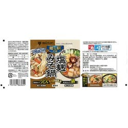 ヨドバシ.com - ミツカン 麺＆鍋大陸 塩麹みそ鍋スープの素 1160g 通販