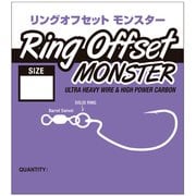 リングオフセットモンスター #3/0