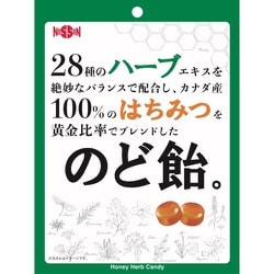 日進製菓 のど飴 80g