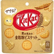 キットカットリトル 全粒粉ビスケットin パウチ 41g