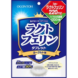 ヨドバシ.com - 黄金糖 ラクトフェリンタブレット 60g 通販【全品無料