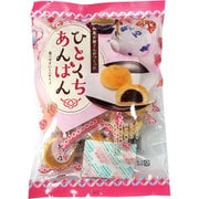 ひとくちあんぱん 160g