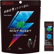 井村屋 MINTReSET ストロングミントゼリー 13g×5本
