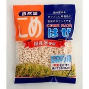 自然派こめはぜ 50g