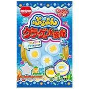 ぷよよんクラゲの水族館 16g