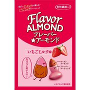 フレーバーアーモンド いちごミルク 24g