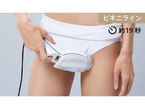 ヨドバシ.com - ヤーマン YA-MAN YJEA1L [光美容器 レイボーテR