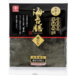 海苔膳焼のり全型 5枚 [海苔 期限切迫商品（賞味期限：2025年10月16日）]