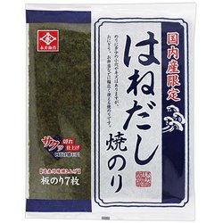 焼のり 7枚N [海苔]