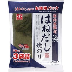 焼のり 7枚N3P [海苔]