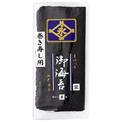 乾のり 紫 8枚 [海苔]