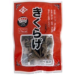 きくらげ 10g [乾物]