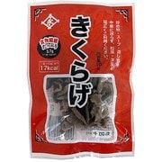 きくらげ 10g [乾物]