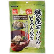 根昆布だけのとろろ昆布 [とろろ昆布]