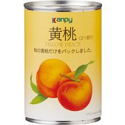 黄桃（2つ割り） EO 4号缶 410g