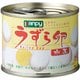 うずら卵水煮 EO 50g