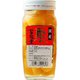 国産 栗甘露煮 瓶詰め 500g