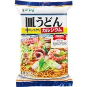 皿うどん+しっかりカルシウム 1食分×2