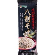 信州粉碾屋造り 八割そば 250g