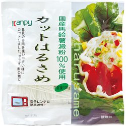 国産馬鈴薯澱粉100％使用 カットはるさめ 100g