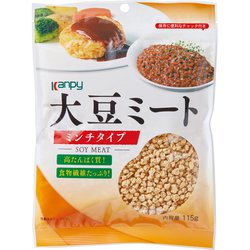 大豆ミート（ミンチ） 115g