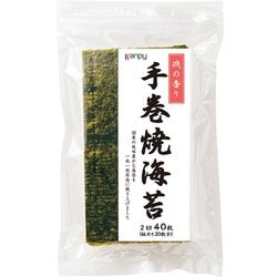 手巻焼海苔 2切40枚