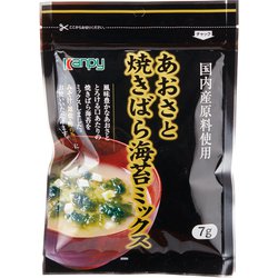あおさと焼きばら海苔ミックス 7g