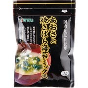 あおさと焼きばら海苔ミックス 7g