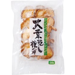中国産 大葉しいたけ（SRP） 50g