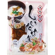 味付 スライスしいたけ煮 50g