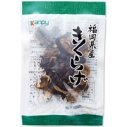 福岡県産 きくらげ 10g