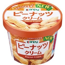 紙カップ ピーナッツクリーム