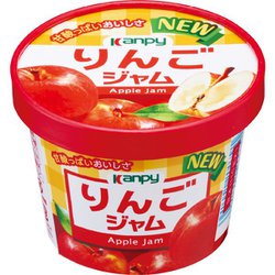 紙カップ りんご