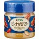 ピーナッツバター チャンクタイプ