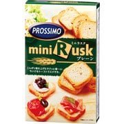 プロッシモ ミニラスク 120g