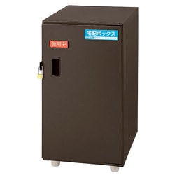 ヨドバシ.com - ナカバヤシ Nakabayashi STB-101-S [宅配ボックス