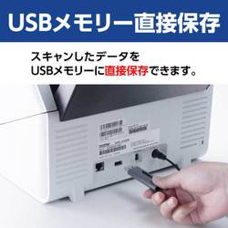 ヨドバシ.com - ブラザー brother ドキュメントスキャナー 有線