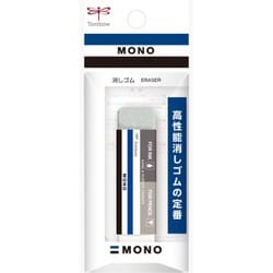 MONO 消しゴム モノ 砂ラバー 510Bパック JCB-119