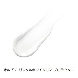 オルビス リンクルホワイトUVプロテクター　100g ラージサイズ Amazon.co.jp: ORBIS(オルビス) リンクルホワイトUVプロテクター
