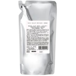 オルビス リッチミルキーリファイナー 詰替 120mL [美容液]