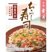 京都雲月 ちらし寿司