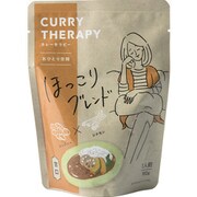 カレーセラピー ほっこりブレンド 180g