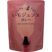 新潟ベジにゃフル いもジェンヌカレー 180g