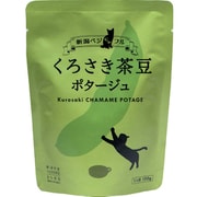 新潟ベジにゃフル くろさき茶豆ポタージュ 150g