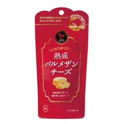 グローバルチーズ パルメザンチーズ 70g