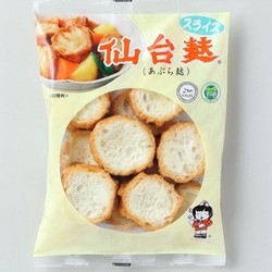 仙台麩 スライス18-50